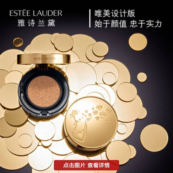 十大公认好用的bb霜美白持久,十大好用bb霜推荐裸妆