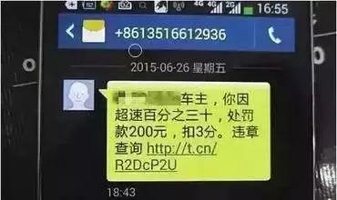 绉熻溅寮傚湴澶勭悊杩濈珷,寮傚湴杩濈珷濡備綍澶勭悊