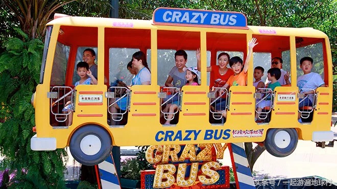 长隆欢乐世界长隆海洋王国,长隆攻略广州长隆欢乐世界攻略