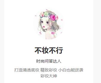 有哪些好用又平价的口红颜色,各种大牌必买的口红颜色