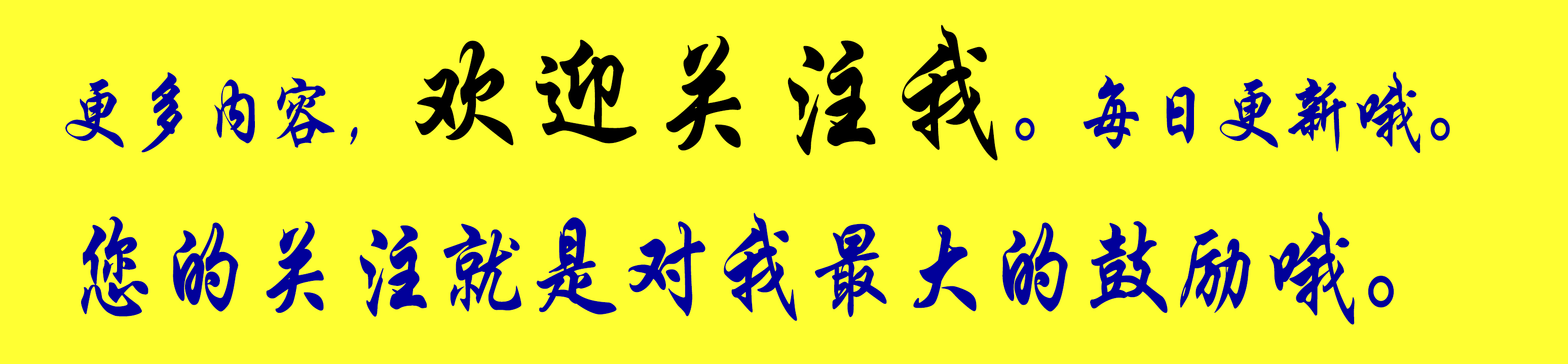 电脑开机出现nosignal然后黑屏,电脑开机显示nosignal后黑屏