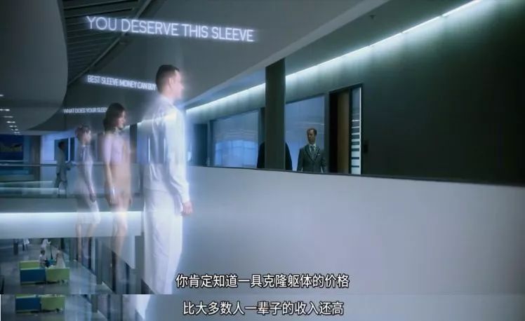 公开贩卖人体，这部美剧的尺度吓到我了