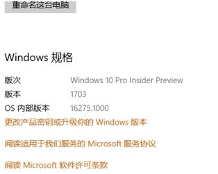 windows10的游戏模式怎么打开,windows10系统怎么开启游戏模式