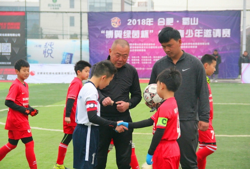 2018年合肥蜀山“搏翼绿茵杯”省级青少年邀请赛圆满落幕