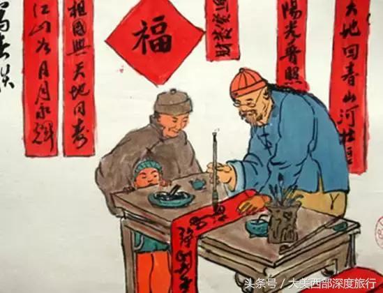 贴春联的最佳时间和方法,今年年三十贴春联最佳时间