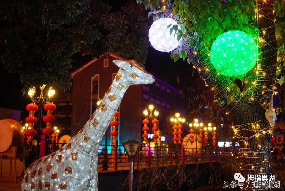 卡旺卡来巢湖啦，就在耳街刚建成的“洗耳恭听音乐广场”！