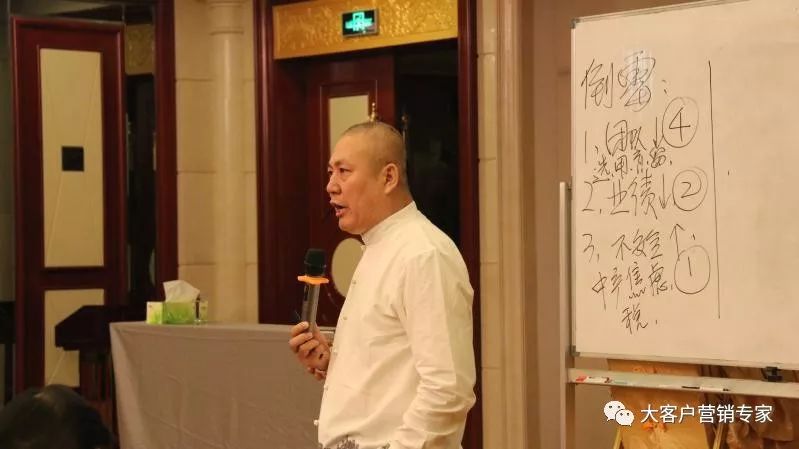 如何拿捏你的客户让他死心塌地,怎么样让讨厌你的客户喜欢你