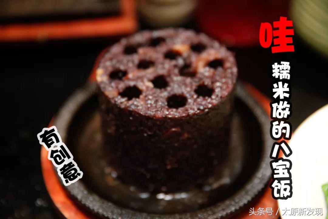 太原老字号烤串,太原好吃的烤串老店