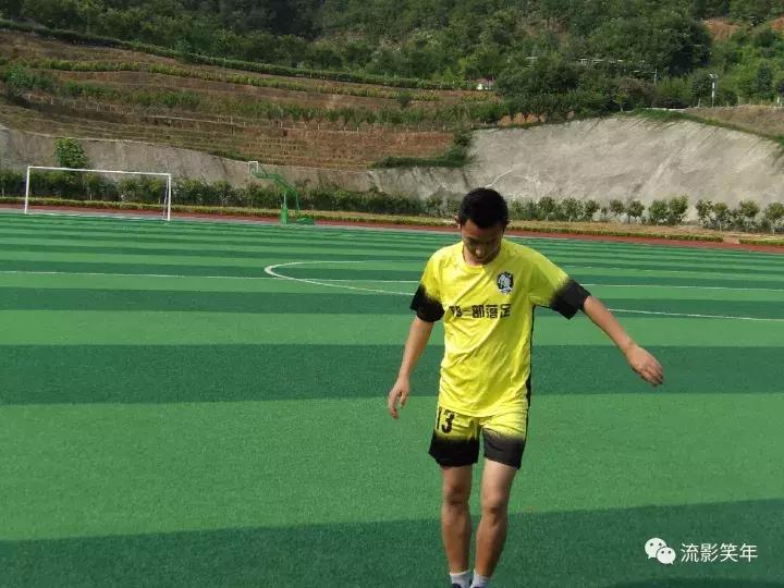 为足球生涯画上一个完美的句号,最完美的足球职业生涯