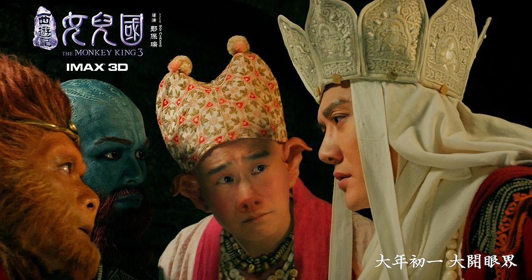 唐僧在女儿国真的动情了吗知乎,唐僧到女儿国谁先看出唐僧动情