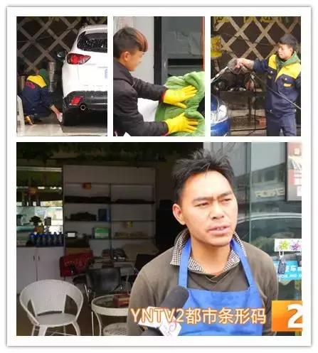 洗车涨价一般从年前什么时候开始,洗车费用最新政策