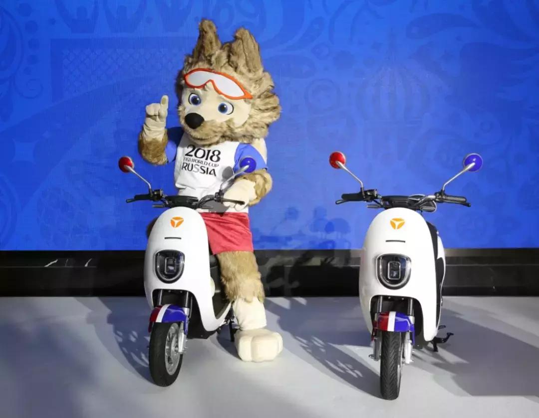 雅迪冠名世界杯,雅迪援助世界杯