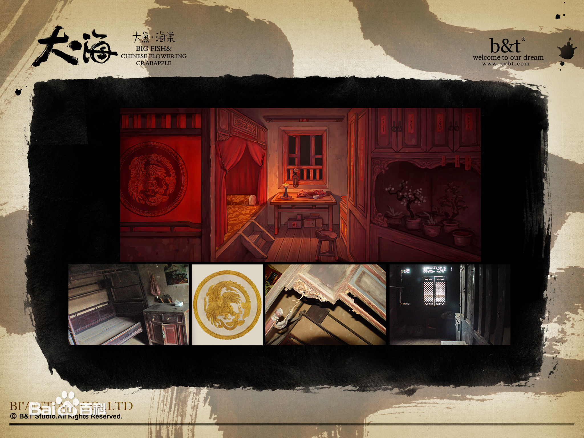 鍖楀啣鏈夐奔鍏跺悕涓洪膊澶ч奔娴锋鍘熷０,澶ч奔娴锋鍖楀啣鏈夐奔鍏跺悕涓洪膊璁茶В