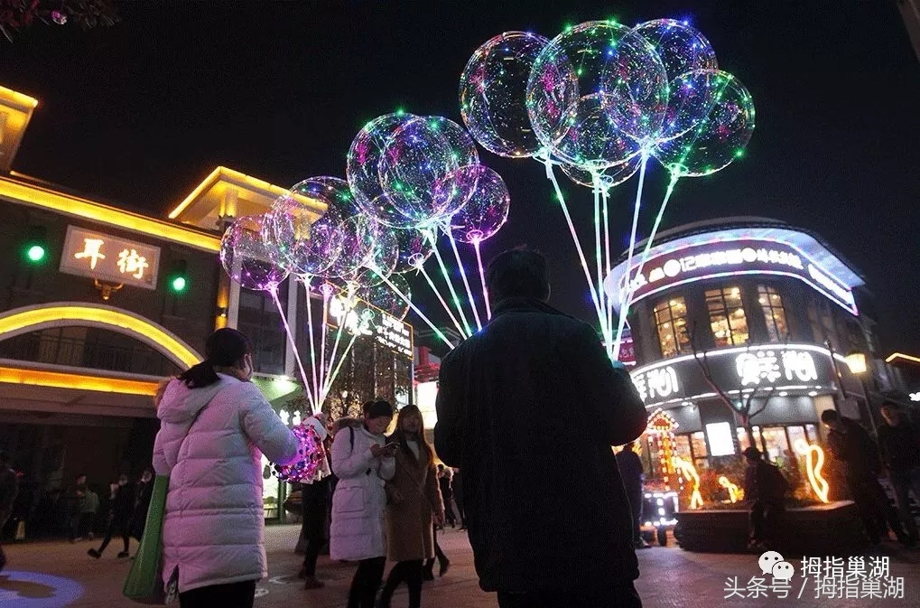 卡旺卡来巢湖啦，就在耳街刚建成的“洗耳恭听音乐广场”！