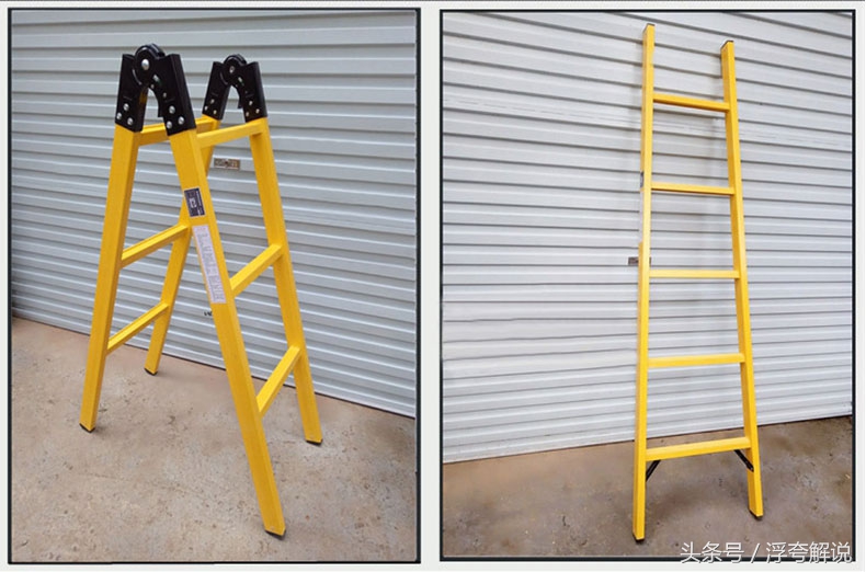 玻璃钢绝缘梯子,绝缘梯子