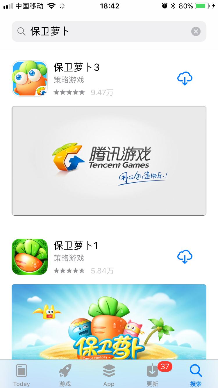 休闲放置塔防类游戏,塔防闯关类游戏推荐