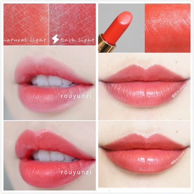 有哪些好用又平价的口红颜色,各种大牌必买的口红颜色