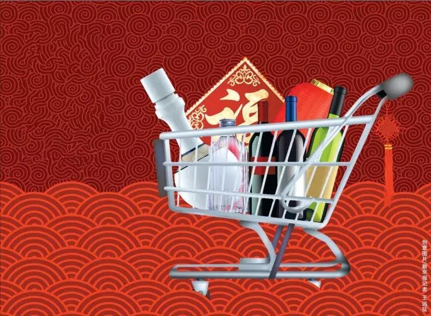 春节买什么白酒最划算,春节送礼值得推荐的白酒