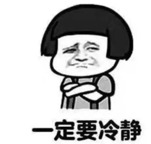 少年光脚踢球,少年光脚走烧红的铁板