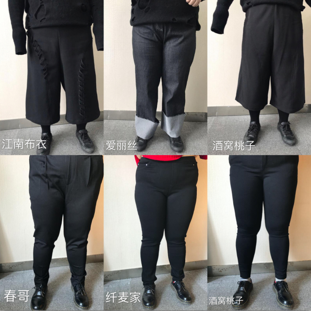 秋季120斤168显瘦裤子,显瘦裤子168身高140斤胖mm