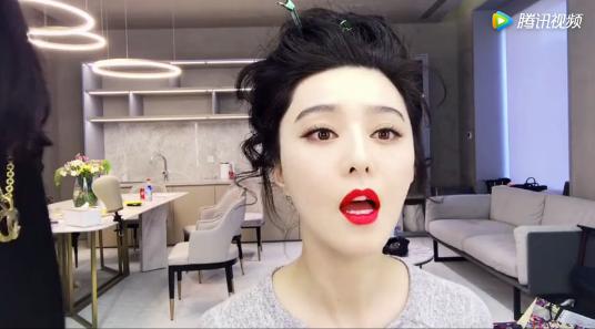 明星美妆博主范冰冰资料,怎么关注范冰冰的美妆博主号