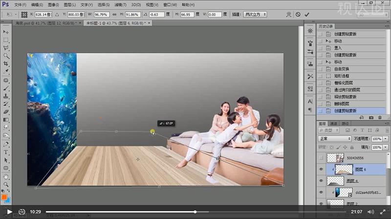 PS投影仪合成海报制作合成技巧海报透视学习光影明暗光源处理