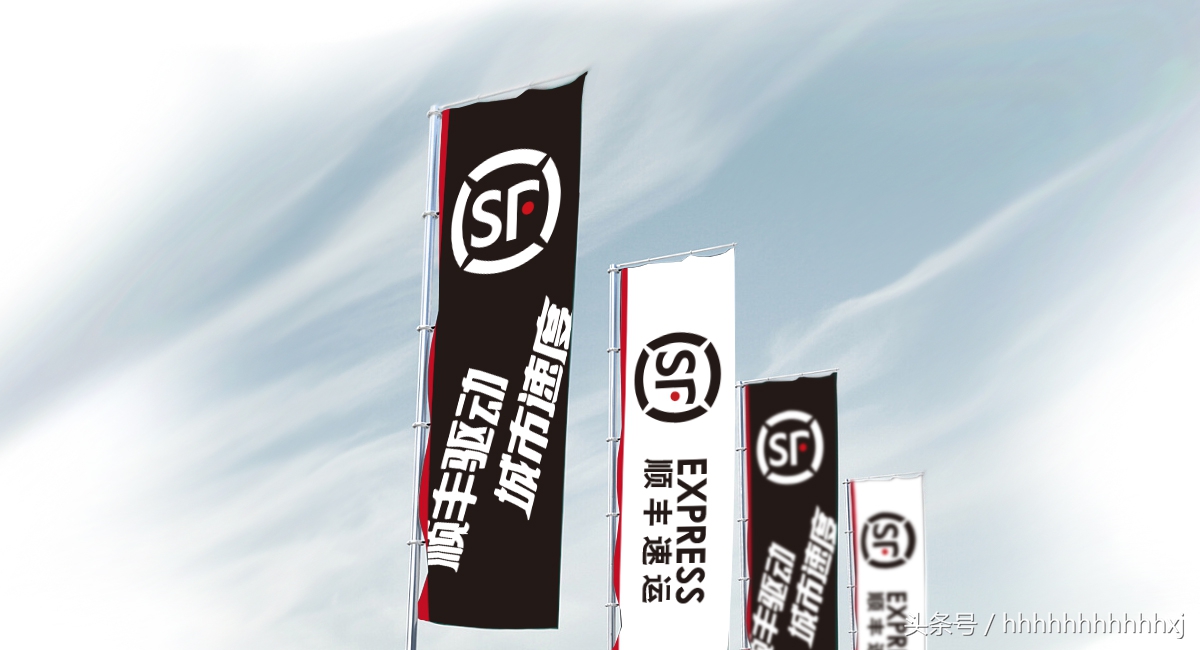 顺丰快递公司的企业标志,顺丰快递logo设计历程