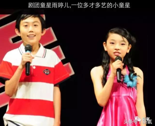 吴奇隆新剧搭档的女主13岁开始整形之路，这脸霹雳虎都hold不住！