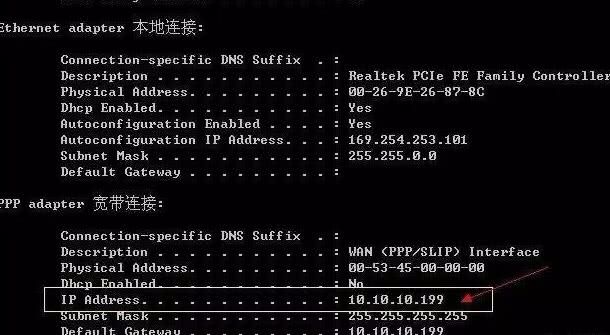 手机无线网显示已连接上不了网,安卓手机怎么无线连接carlife