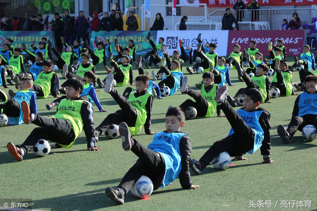 张路谈足球教育,张路谈北京小学足球