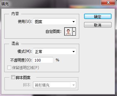 照相馆都用什么软件制作照片,照相馆照片制作教程