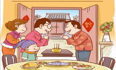 春节必须做的三件事,过年要做的三件事儿