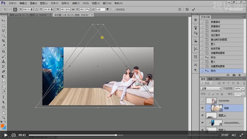 PS投影仪合成海报制作合成技巧海报透视学习光影明暗光源处理