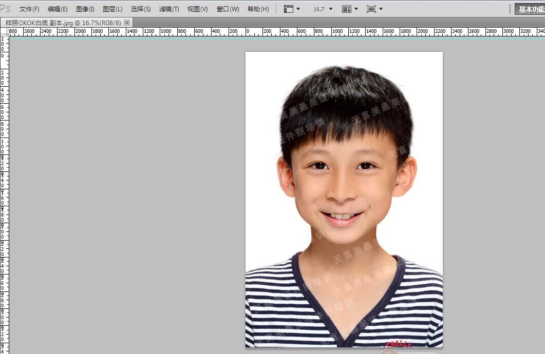 ps尺寸大小如何调整,ps章子大小尺寸怎么调整