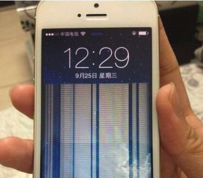 重庆苹果售后服务维修点查询,重庆苹果官方售后维修网点查询