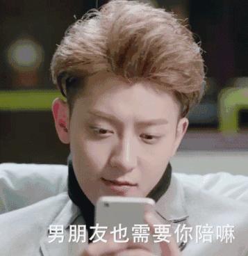 黄子韬撩杨幂高能发糖，撒娇、耍赖、说情话，又想骗我们谈恋爱