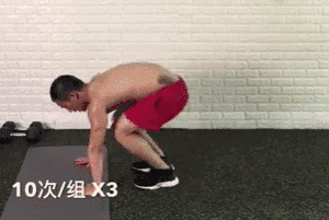 平板支撑怎样才能锻炼出腹肌,腹肌锻炼最有效的方法平板支撑