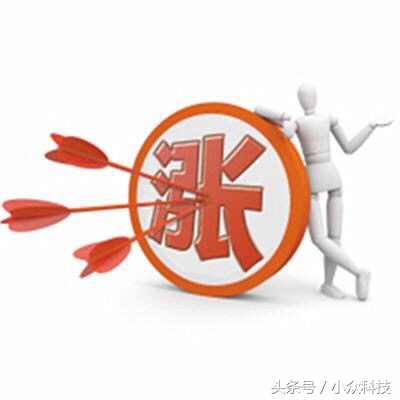 京东快递年底涨价,京东快递收费比其他贵吗