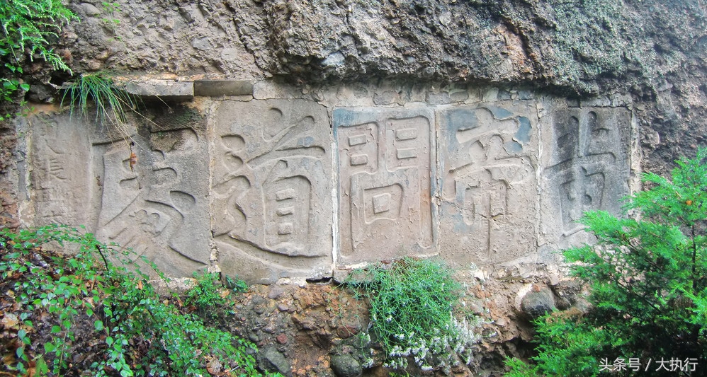 老戴公庙历史,老戴公庙全景