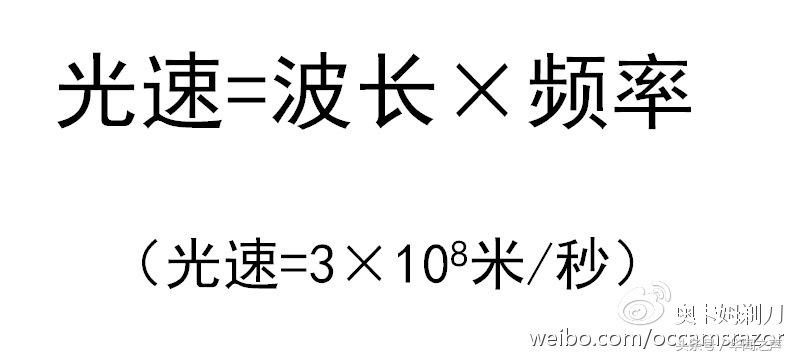 奇闻解密：工地吊车没有喇叭，为什么可以当作收音机