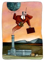 恰是幽默2018第二期《假如古代有手机》