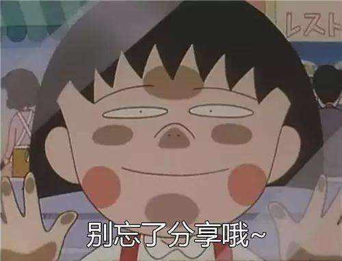 过年帮你省压岁钱|那些难用的热门韩系产品拔草