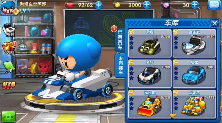 网络吃鸡有哪些游戏,有什么火爆的国内吃鸡游戏