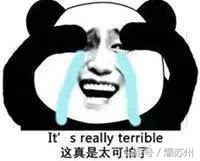 大局已定完整视频,大局已定未来可期