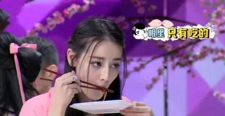 明星美妆博主范冰冰资料,怎么关注范冰冰的美妆博主号