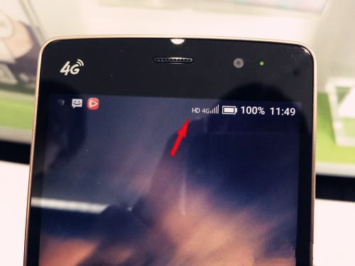 手机信号栏突然不出现HD什么原因,手机信号上显示hd怎么解决