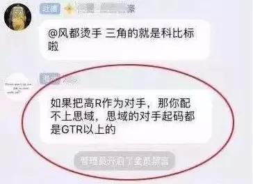 自驾床车选哈弗h9五座还是7座,开哈弗h9黑武士出去玩