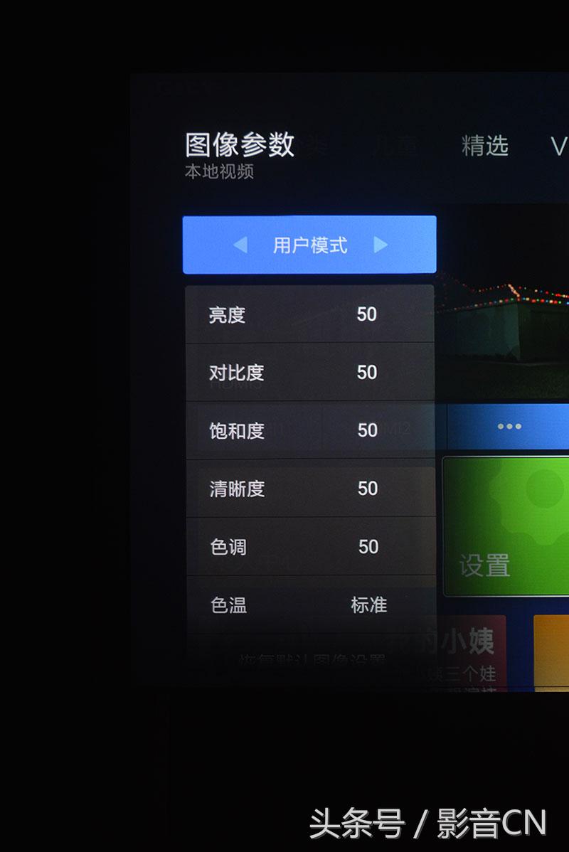 米家4k激光电视是真4k吗,米家激光投影电视150英寸测评视频