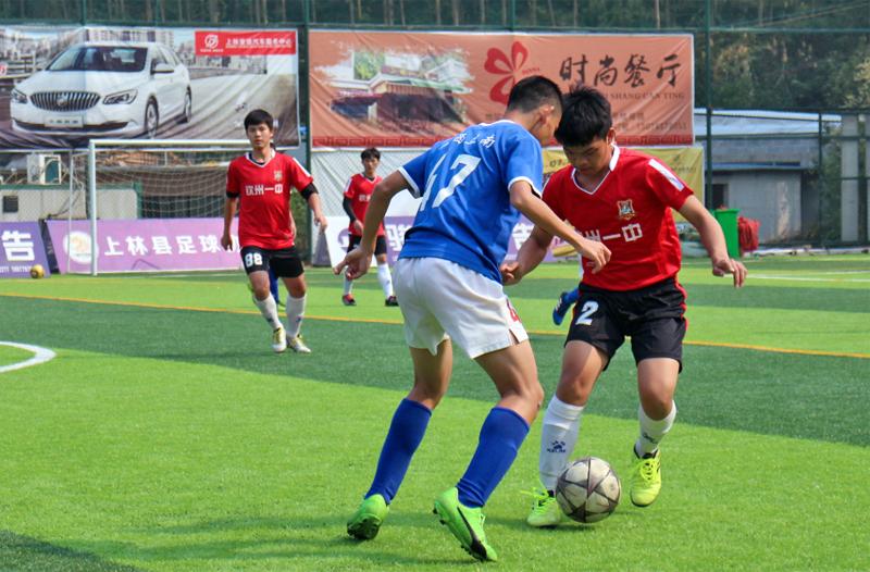 上林县体育运动会中小学生篮球赛,上林学生足球比赛