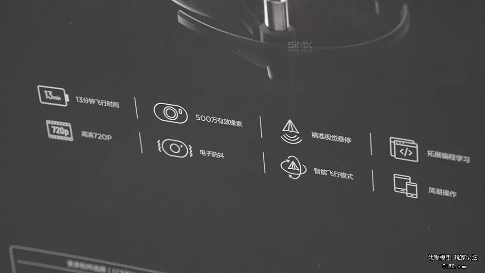 DJIIntel黑科技加身！睿炽科技699元无人机Tello有哪些看点？